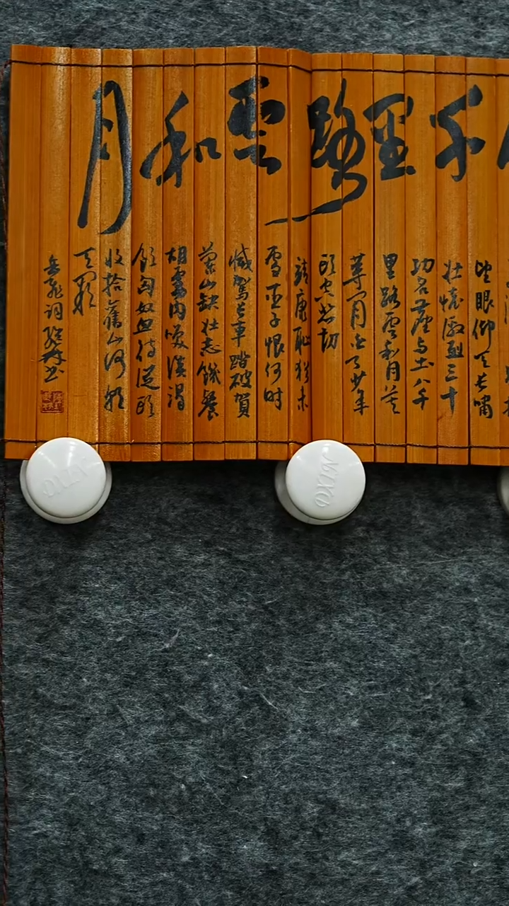 国画书法CJL老师作品