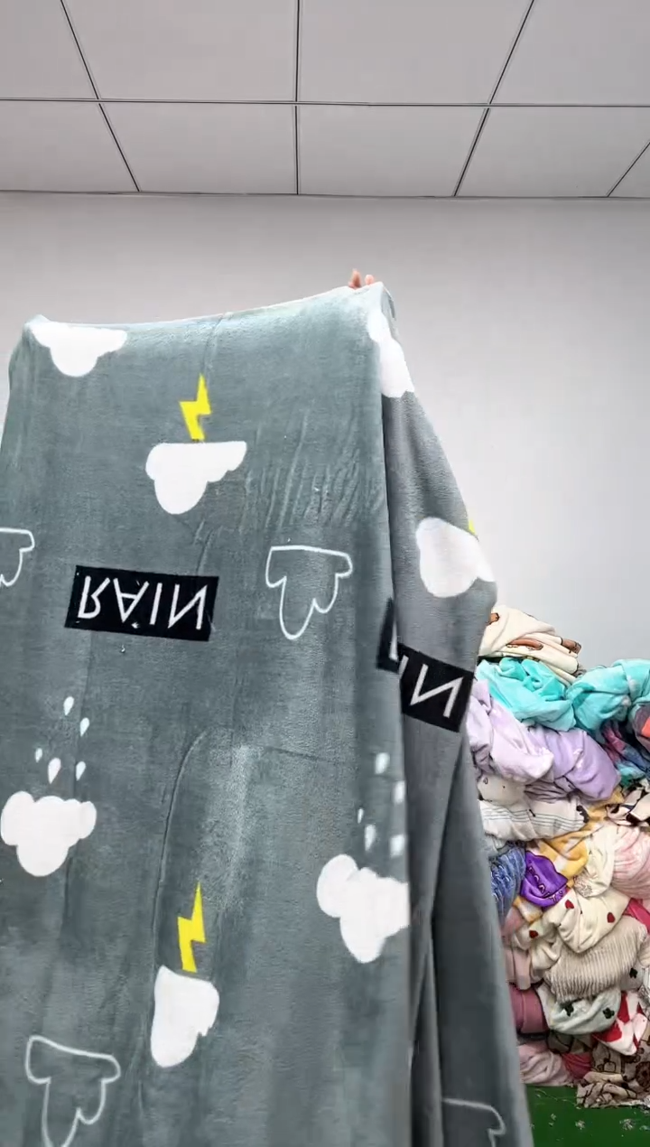 法兰绒2.5X2左右以主播所说为准