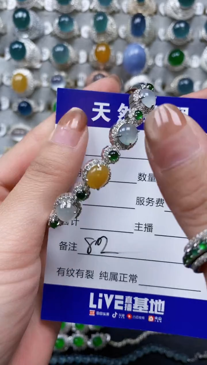 【闪购商品】翡翠手镯银S925镶嵌0802