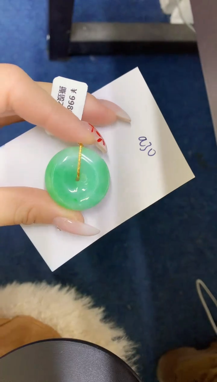 【闪购商品】翡翠颈饰18K金镶嵌0000000000