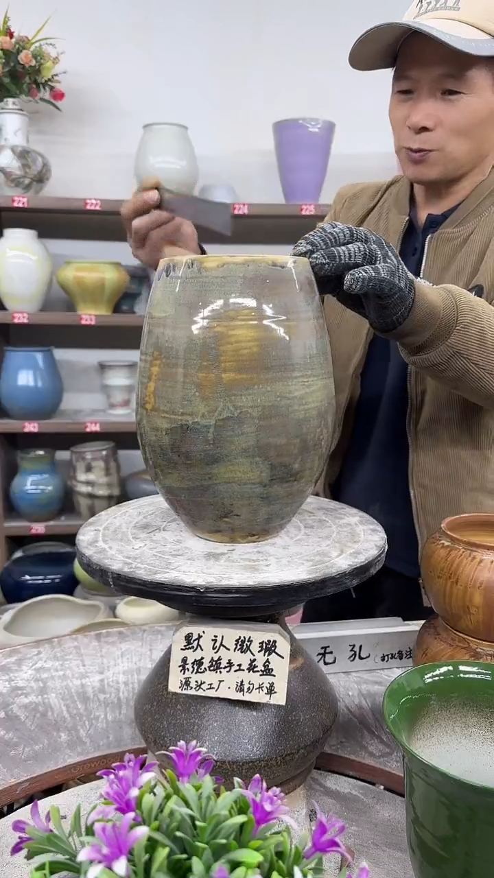 12-10-高26口12瑕-花盆