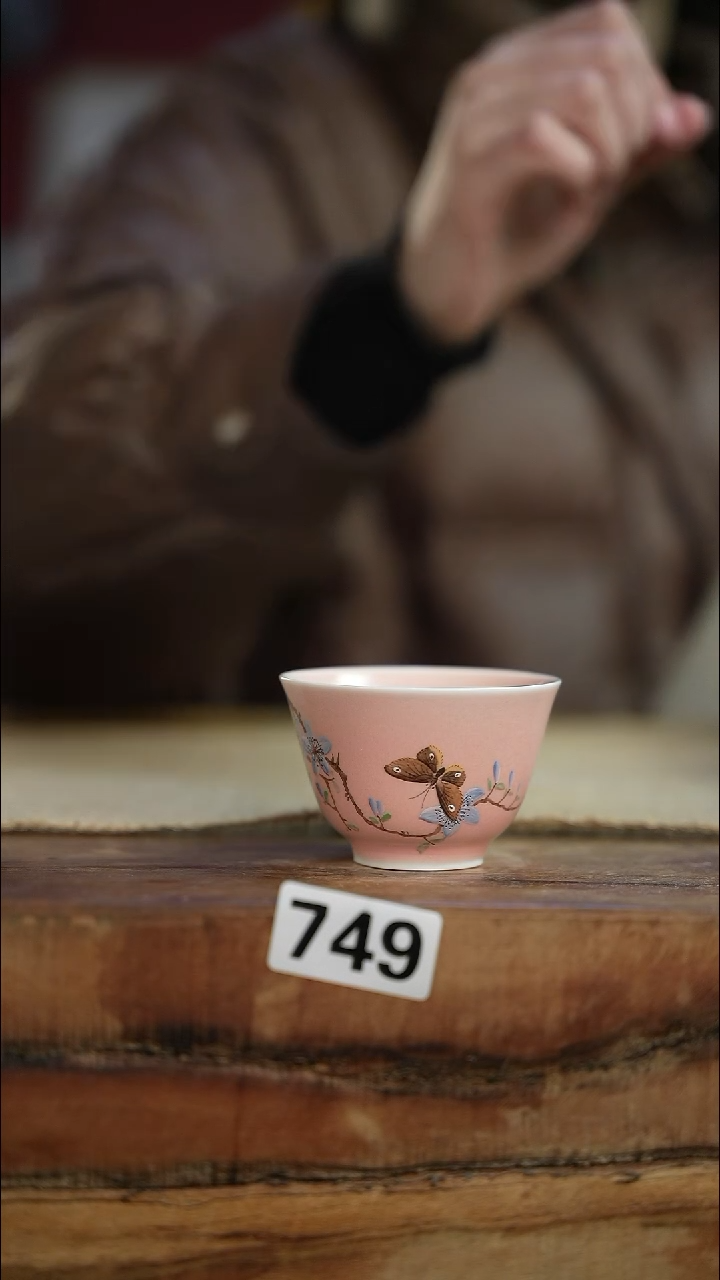 【闪购商品】杯等烟雨陶瓷手作杯749