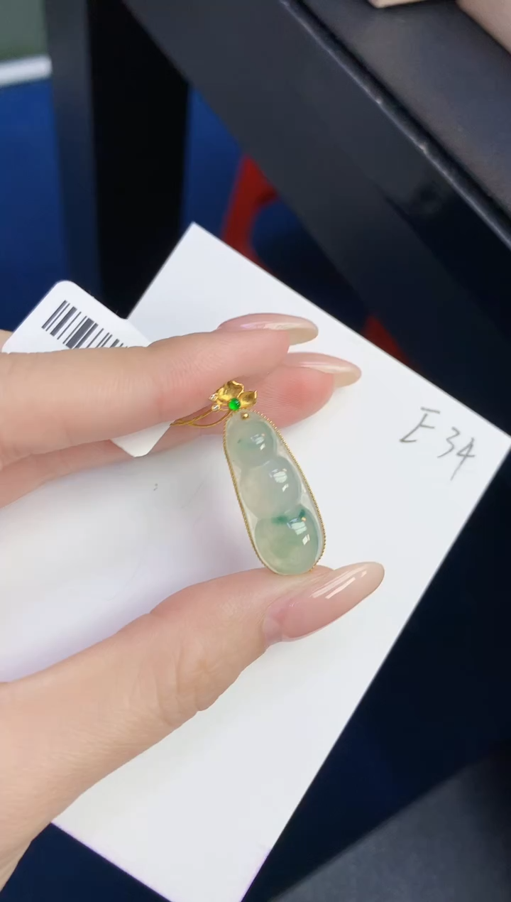 颈饰18K金镶嵌翡翠天然缅甸A货翡翠