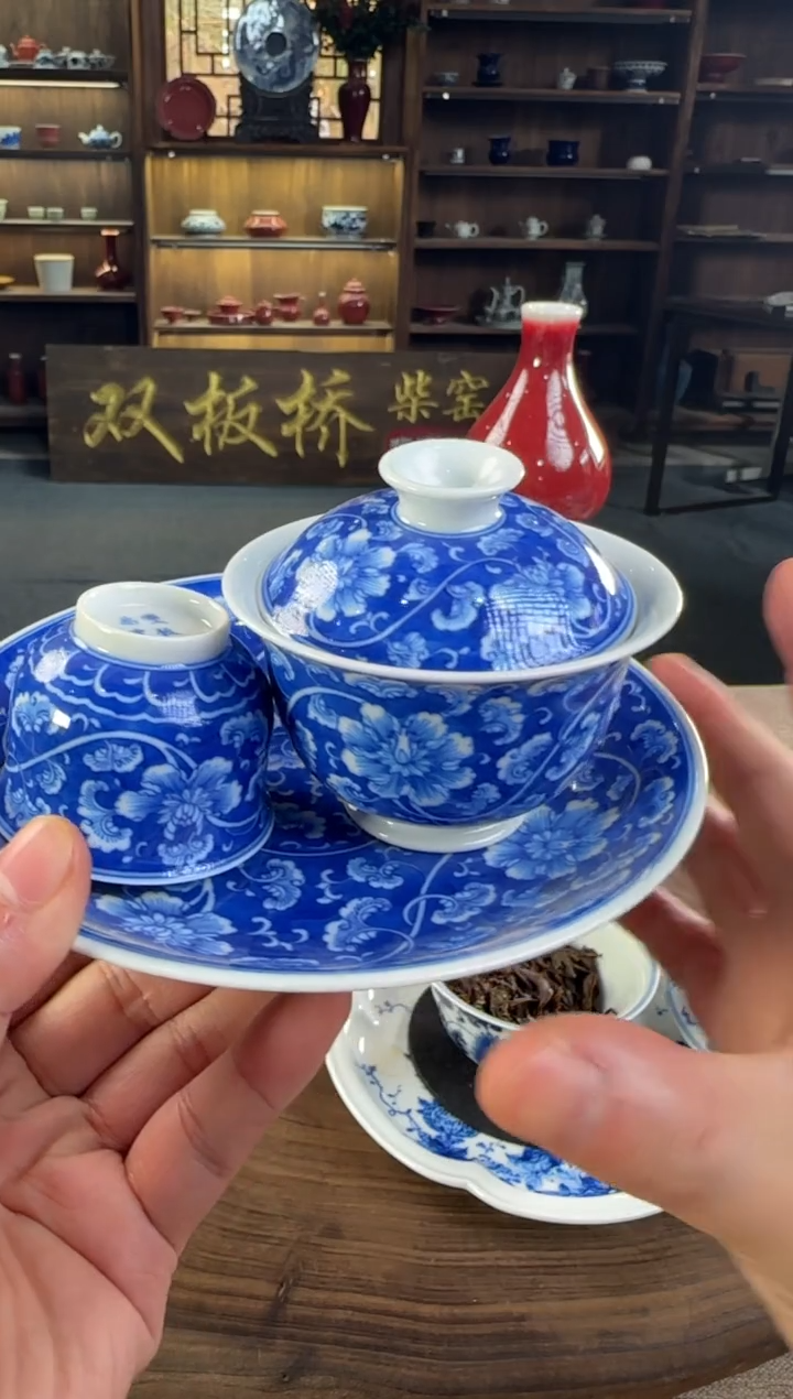 双板桥柴窑双板桥柴窑青花套组