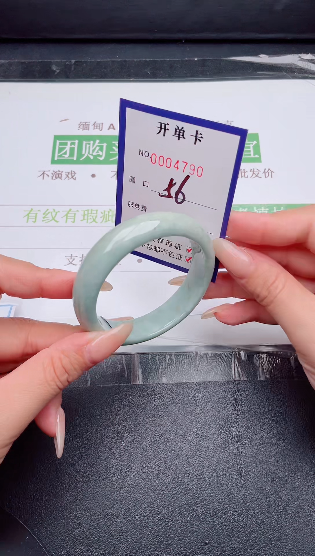 未镶嵌手镯翡翠翡翠手镯未镶嵌