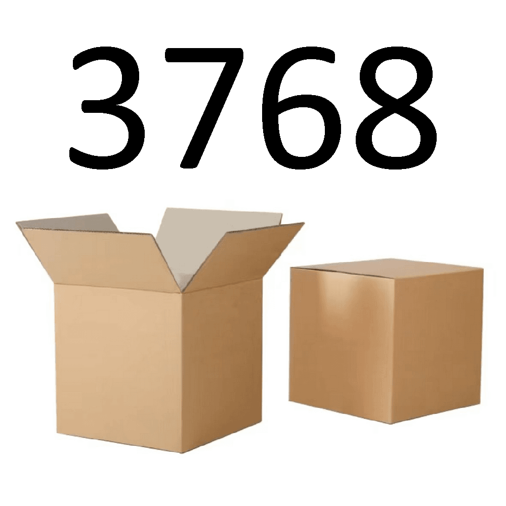 99新  【按照主播讲解下单】3769编号纸箱 3C数码家用百货桌面