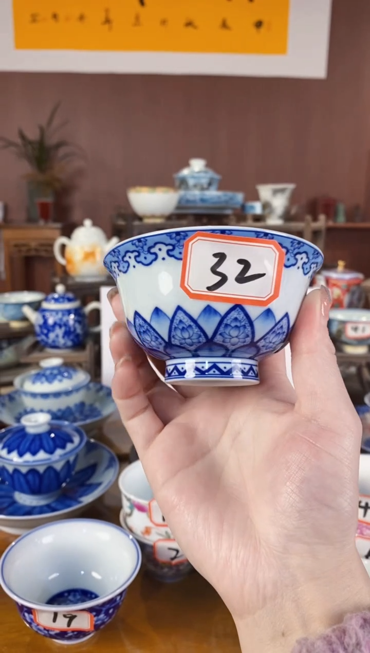 【闪购商品】杯景德镇陶瓷一杯///32