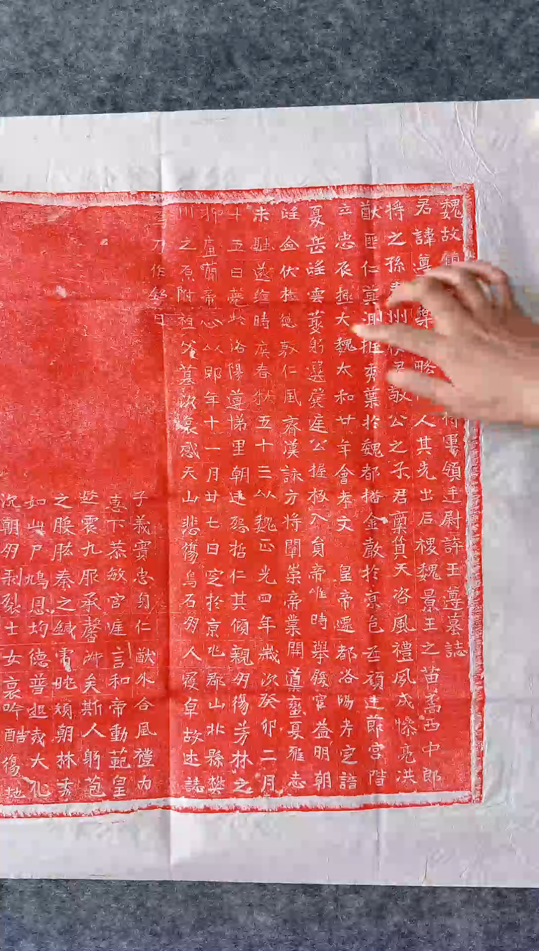 【闪购商品】昌化石印石北魏王尊