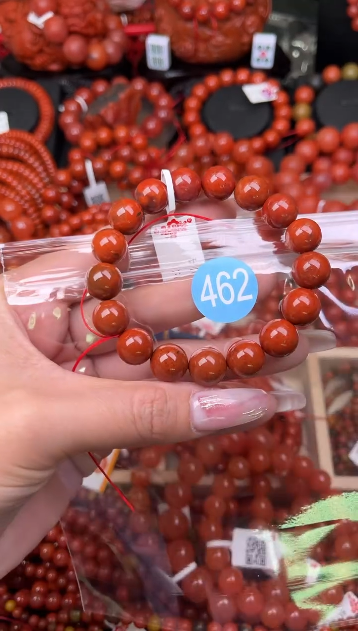 【闪购商品】南红玛瑙珠宝奇石未镶嵌462-11+