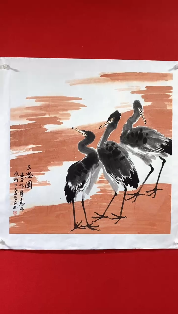 【闪购商品】国画SP雷苏盼老师作品