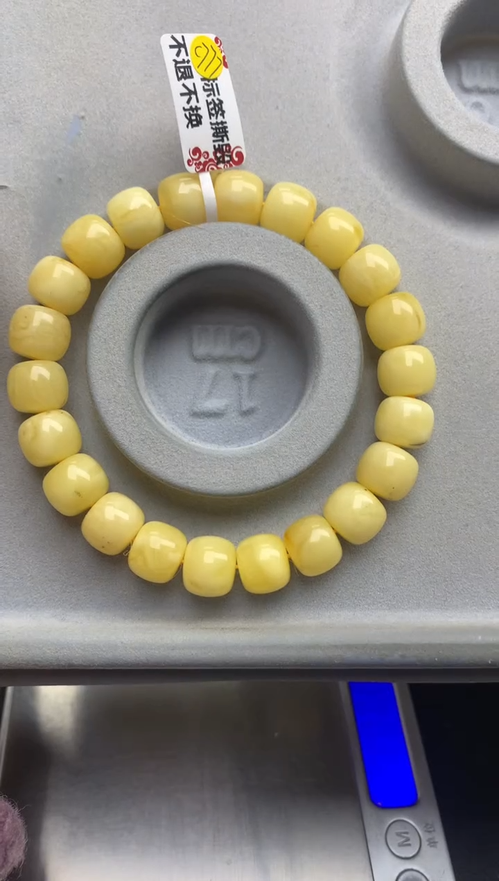 【闪购商品】蜜蜡珠宝奇石未镶嵌19