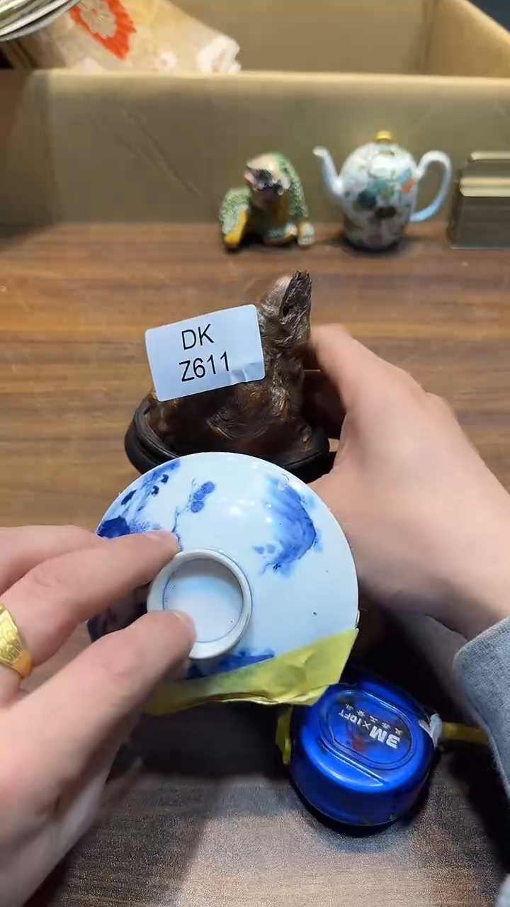 瓷片墨*哈哈哈哈哈哈611