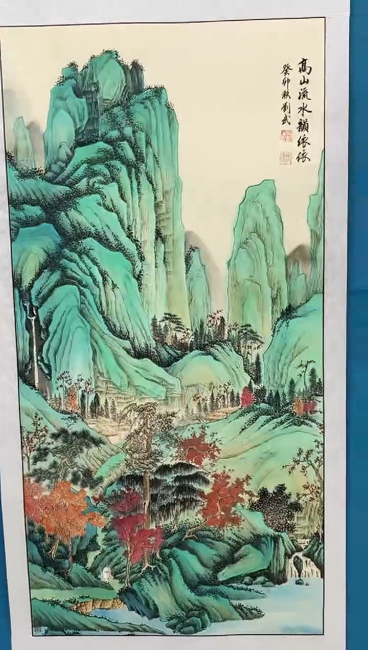 国画闪电购刘武绘画24