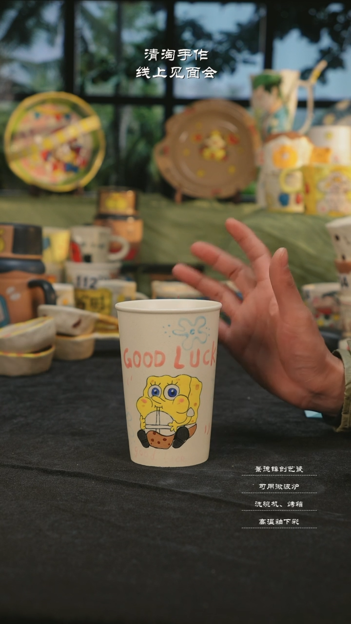 【闪购商品】摆件亲工手绘陶瓷-036