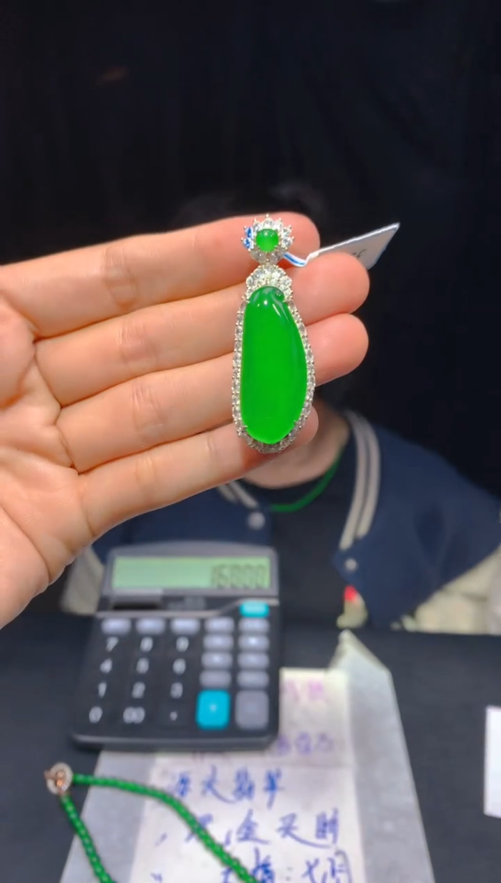 【闪购商品】定制翡翠未镶嵌136多样性发货（发其一）