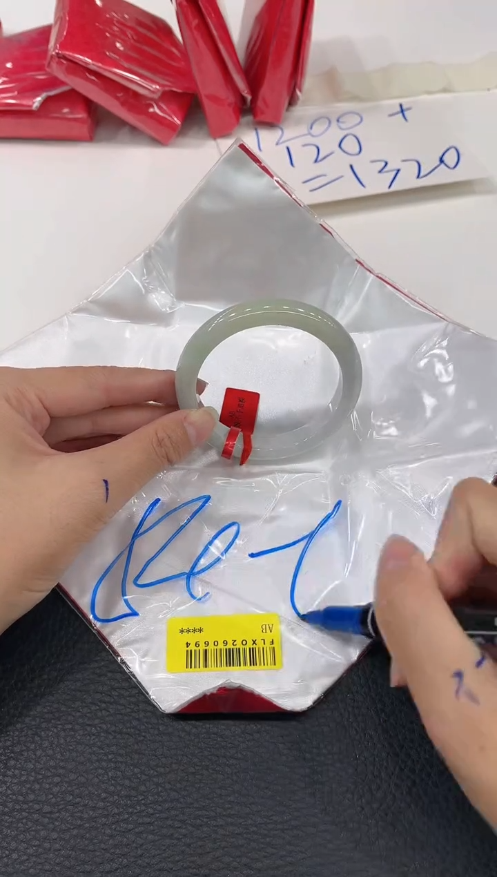 【闪购商品】翡翠手镯未镶嵌手镯