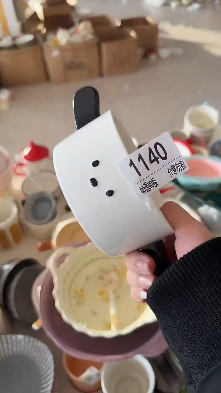 陶瓷手柄款微瑕四单包邮1140