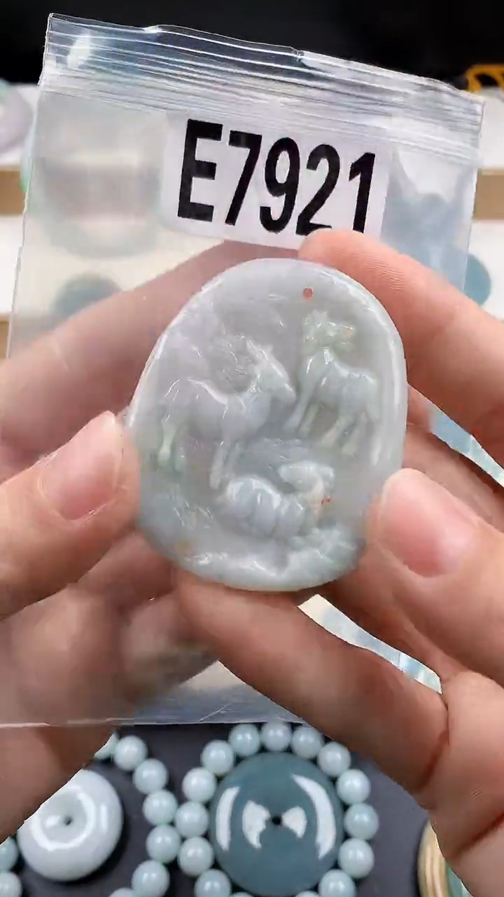 颈饰未镶嵌翡翠天然翡翠吊坠挂件