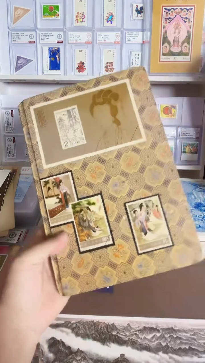老邮册一本（18页 均价4元一页）