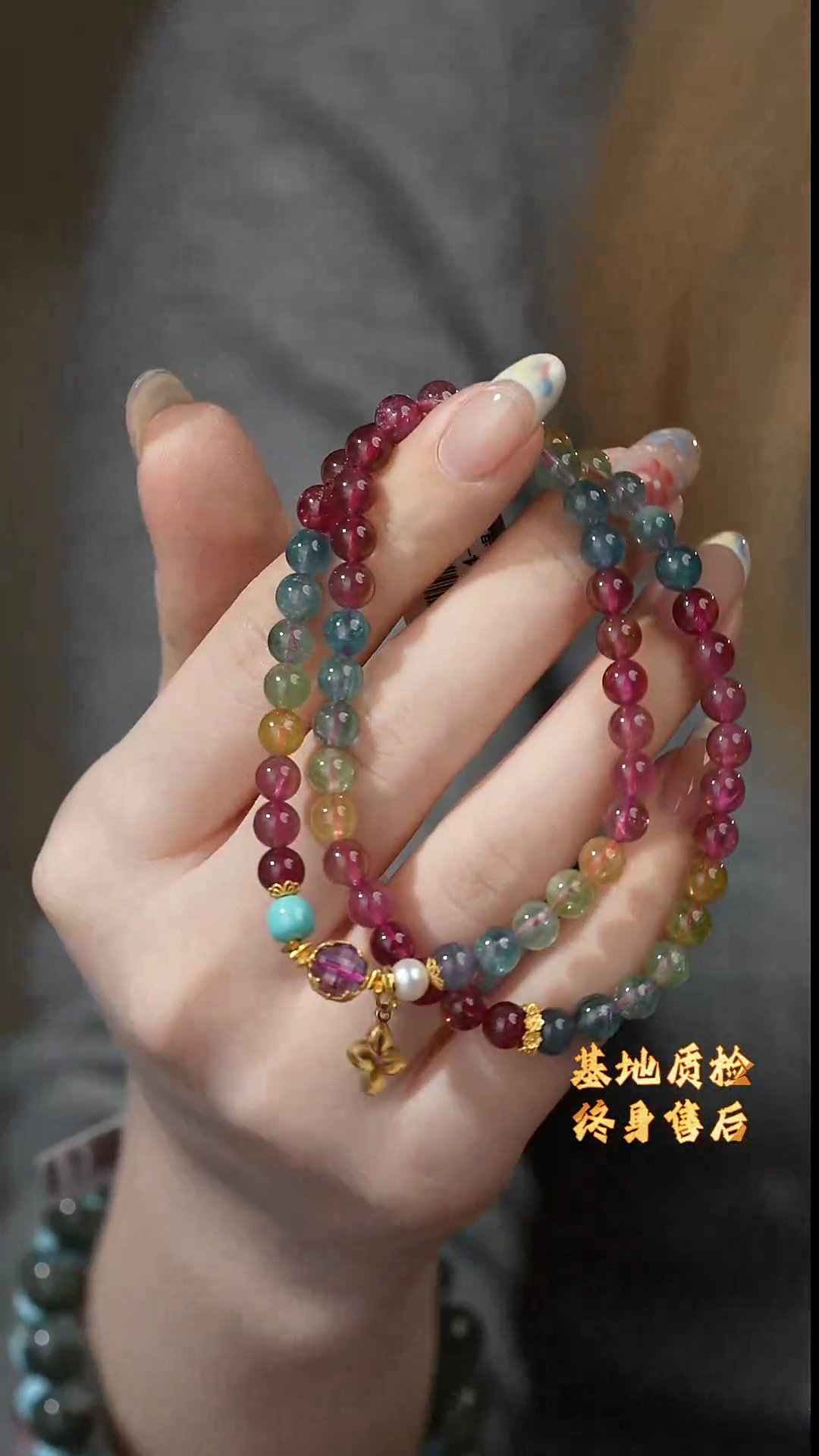 【闪购商品】双圈18K金镶嵌碧玺 W63（多样性发一件）