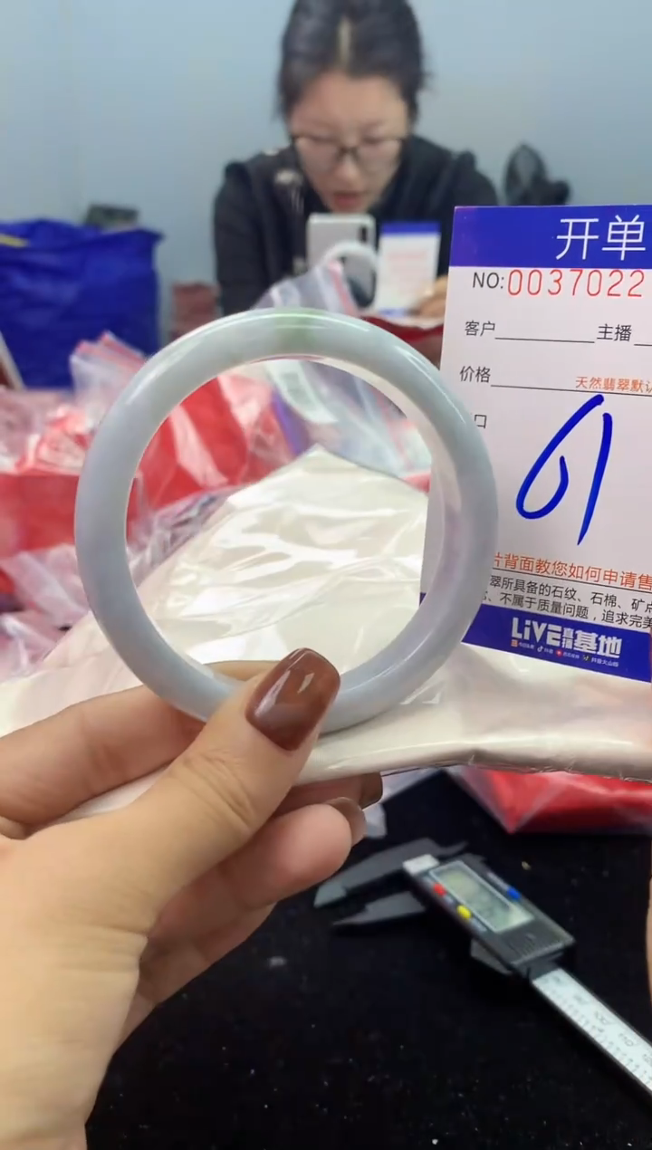 未镶嵌手镯翡翠AAAAAAAAAAAA