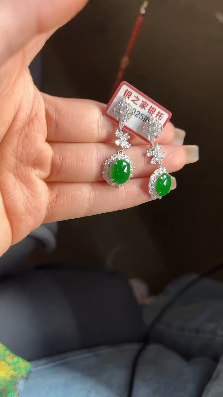 【闪购商品】翡翠颈饰未镶嵌100639290