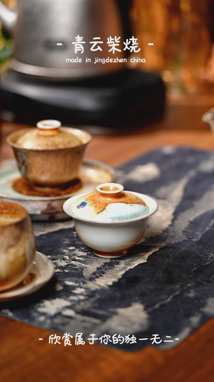 【闪购商品】609***************