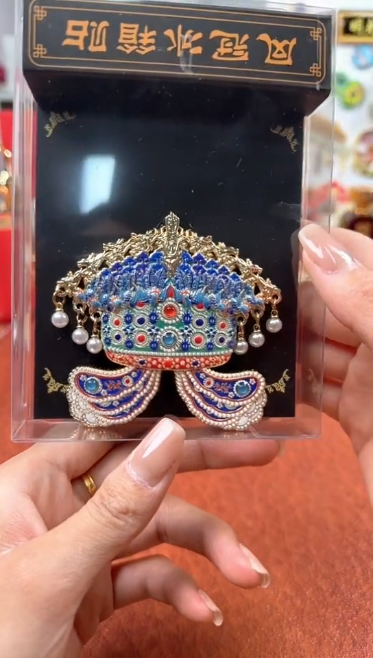 111111111111凤冠冰箱贴