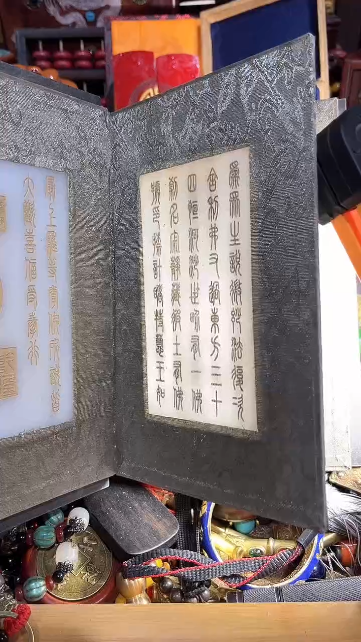 【闪购商品】白老板娘推荐摆件摆饰