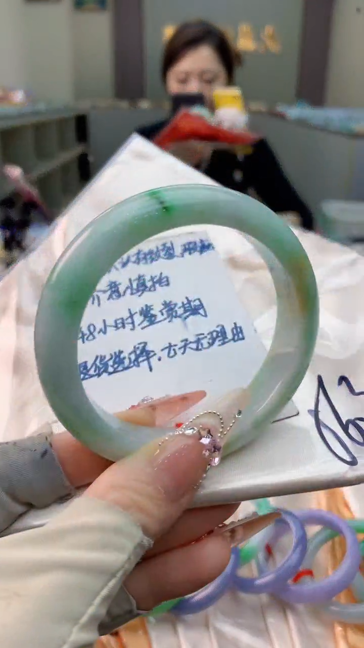 未镶嵌手镯翡翠0316185299