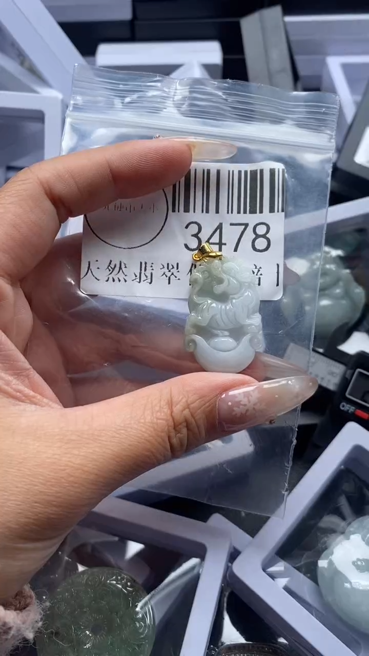 颈饰未镶嵌翡翠3478
