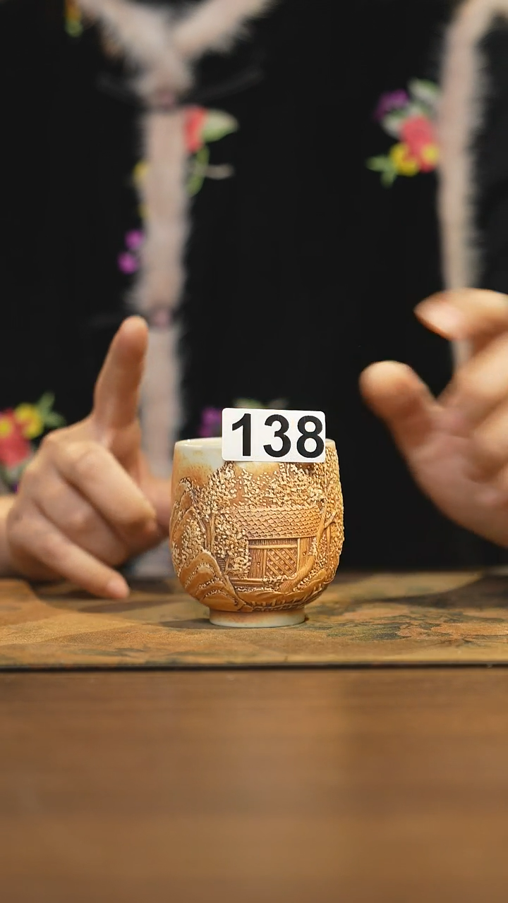【闪购商品】其他陶瓷茶器主人杯138