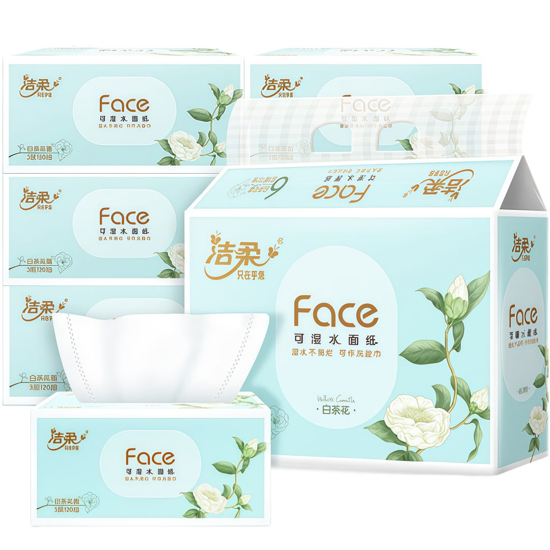 洁柔 Face抽纸(白茶花香味) 【M码120抽】6包/提家庭用的纸巾