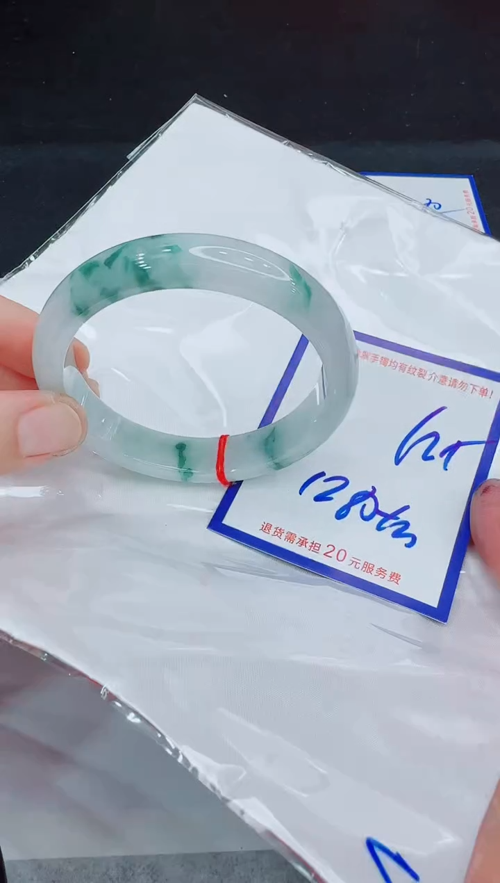 未镶嵌手镯翡翠11111111