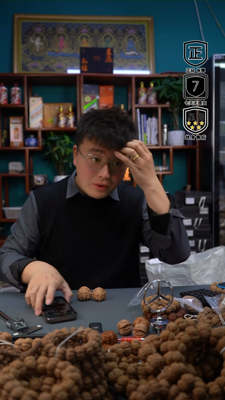 【闪购商品】金刚菩提吊坠4222222222