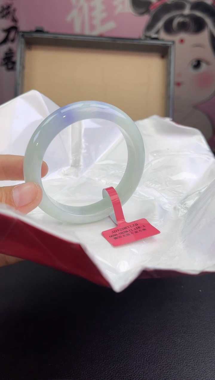 【闪购商品】翡翠手镯未镶嵌翡翠手镯