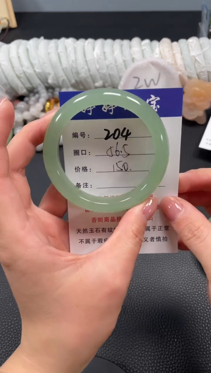 未镶嵌手镯石英质玉56