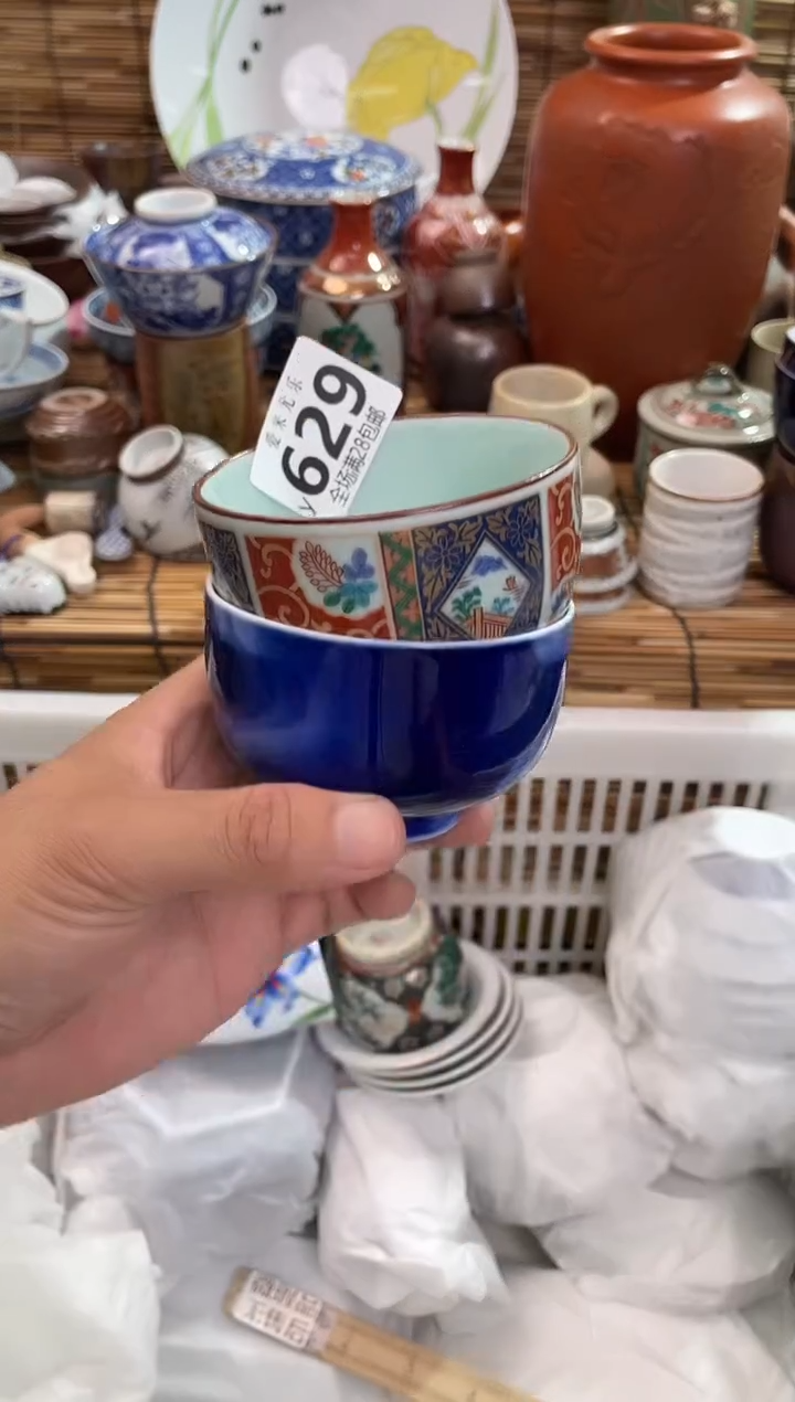 力*米全场满28包邮，陶瓷茶具瓷器