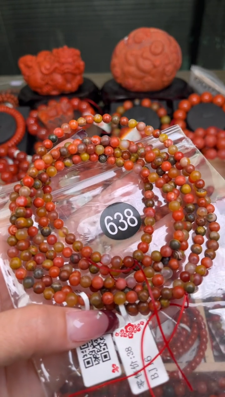 【闪购商品】南红玛瑙珠宝奇石未镶嵌638-5+随机多样性/一条