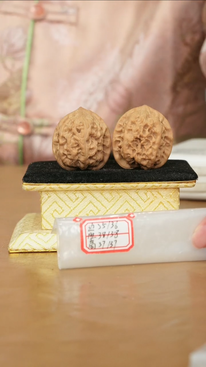 把件文玩核桃马蹄