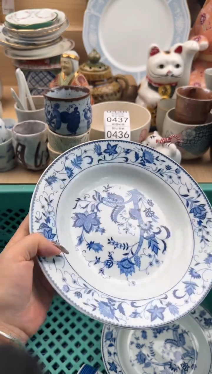 430默认微瑕，满20元包邮