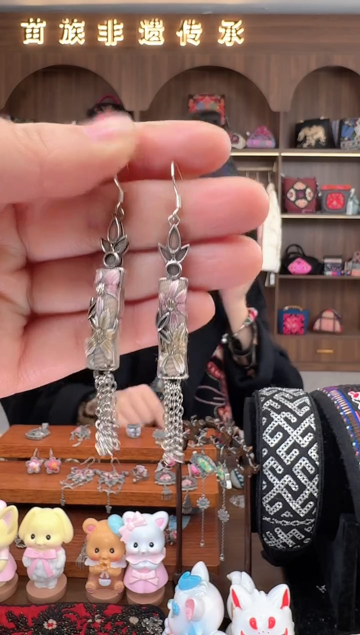 【闪购商品】织绣扶光苗绣传承151