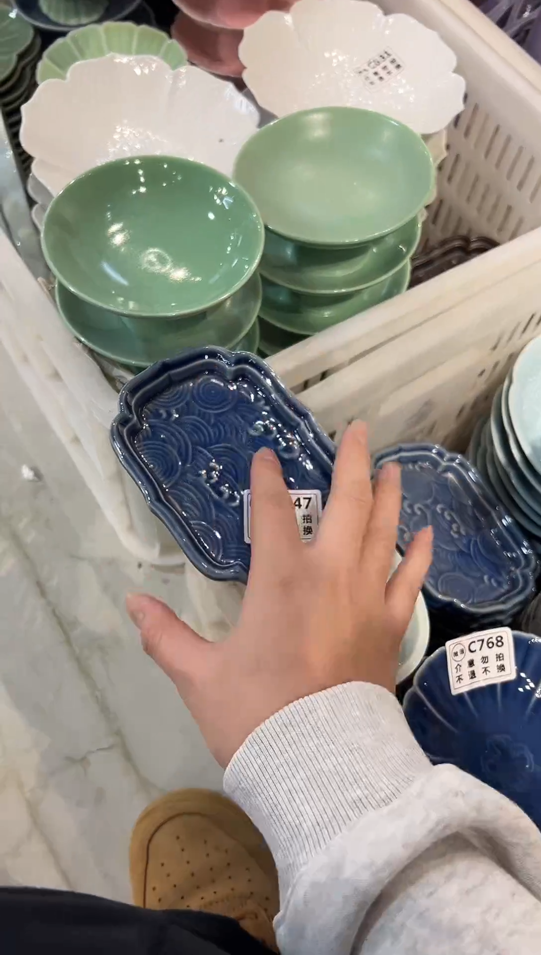 瓷片瓷微瑕商品 介意勿拍 