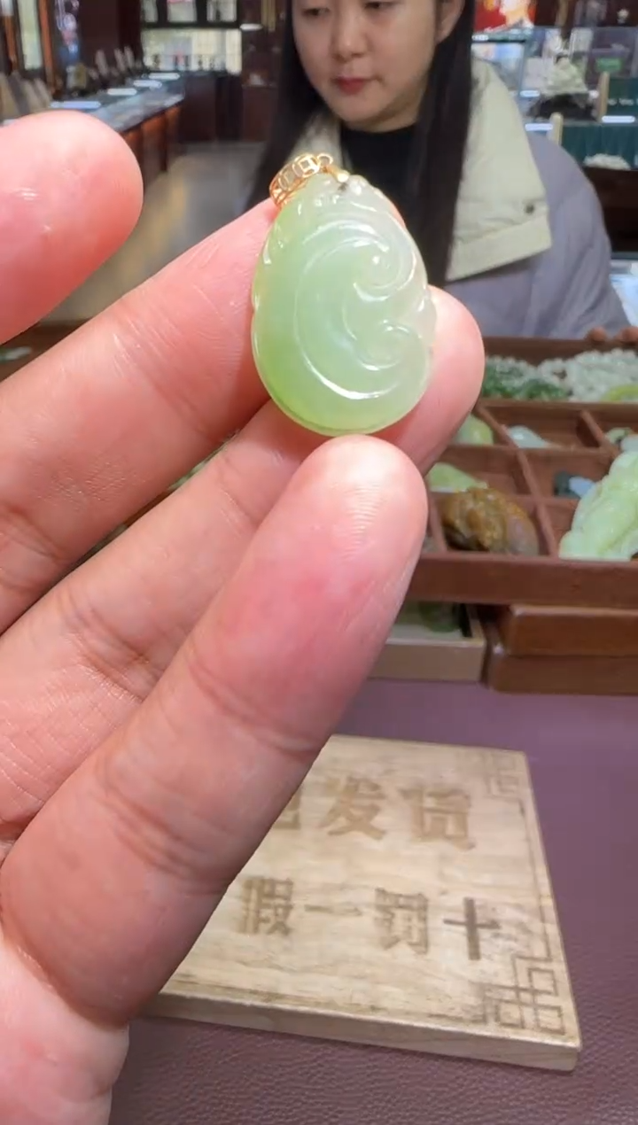 【闪购商品】和田玉【钰308】3318K金镶嵌9002