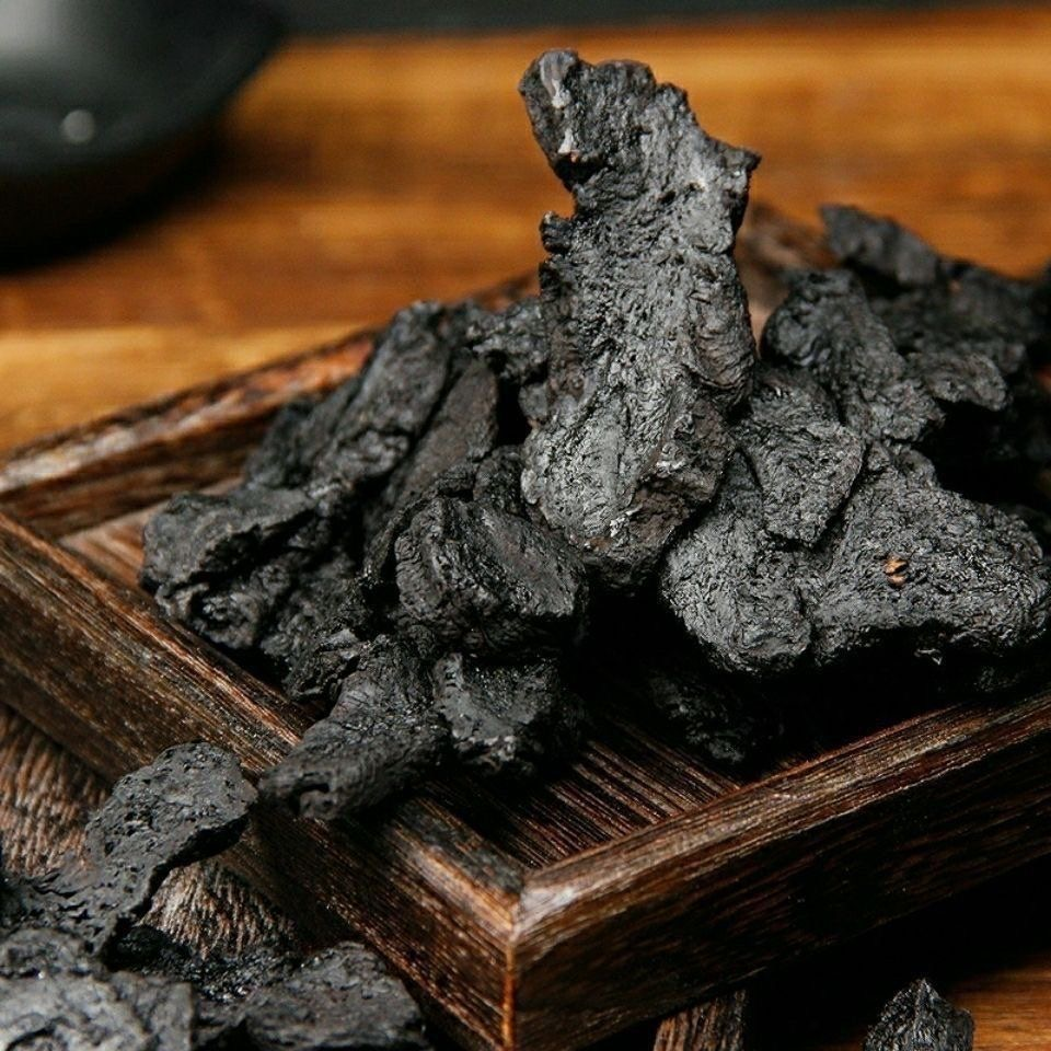 精选黄晶九晒九蒸九制黄晶茶即食泡水