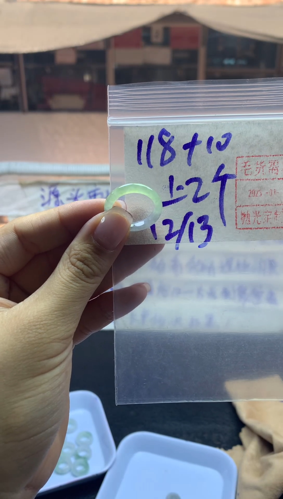 【闪购商品】定制翡翠未镶嵌戒圈128元毛货需精抛光多样性发一