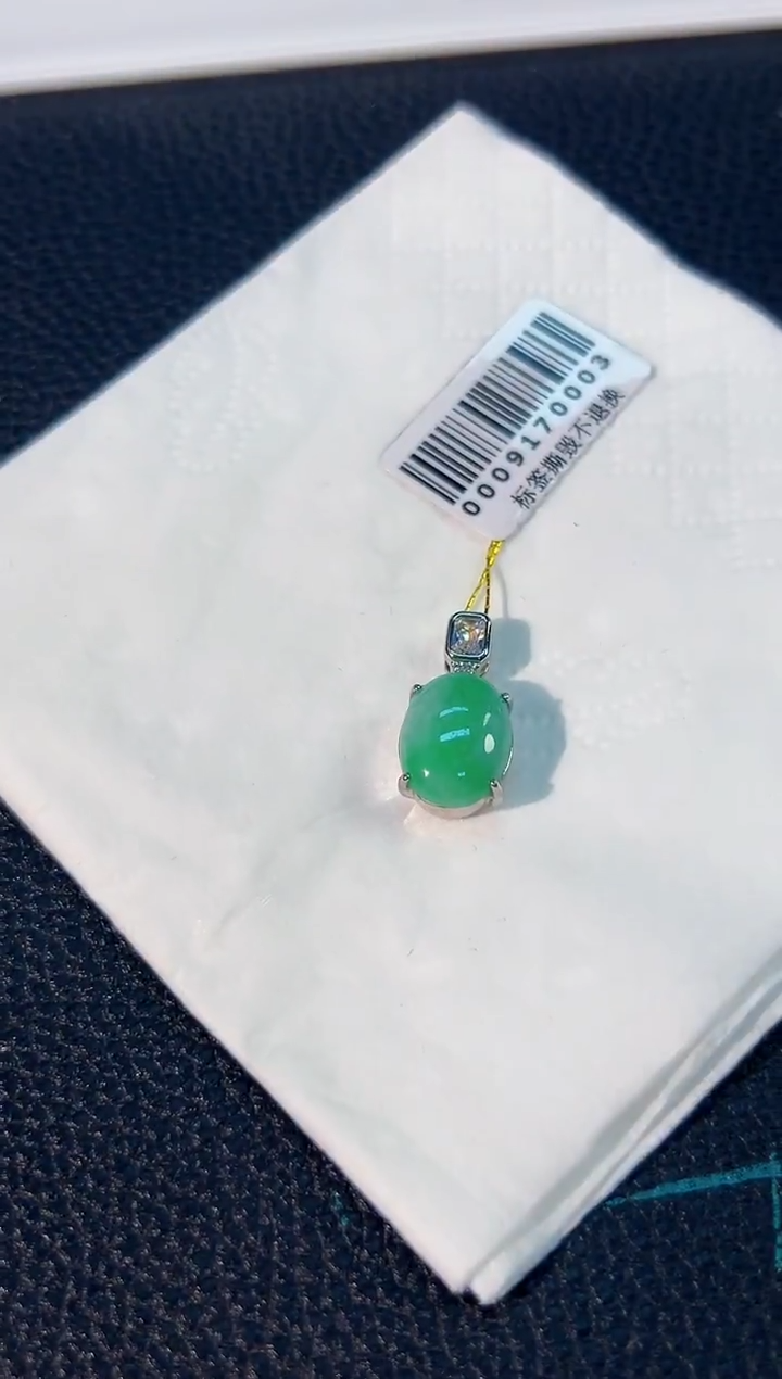 颈饰未镶嵌翡翠 缅料A货/支持复检/一件