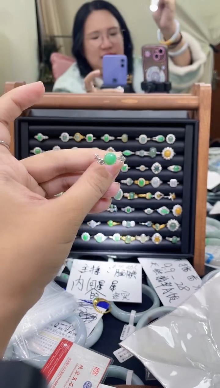 【闪购商品】翡翠戒指未镶嵌戒指