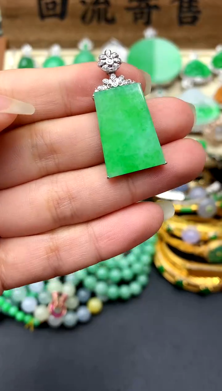 【闪购商品】翡翠颈饰18K金镶嵌307-中国好珍宝