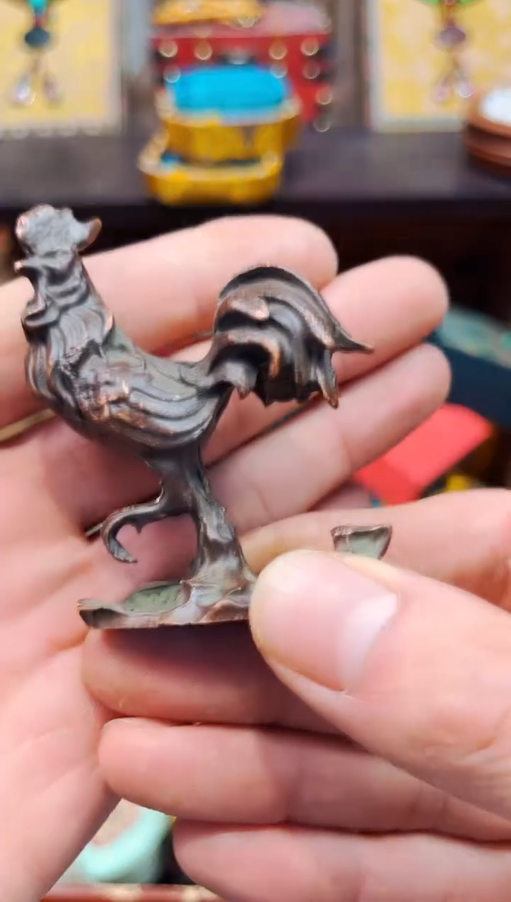 【闪购商品】瑞睇专属高端精品51